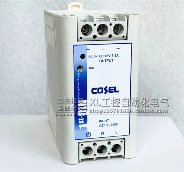 

Original COSEL/ Corso Power Module Guide Rail Switch Power Supply KHNA90F-12 In Stock.