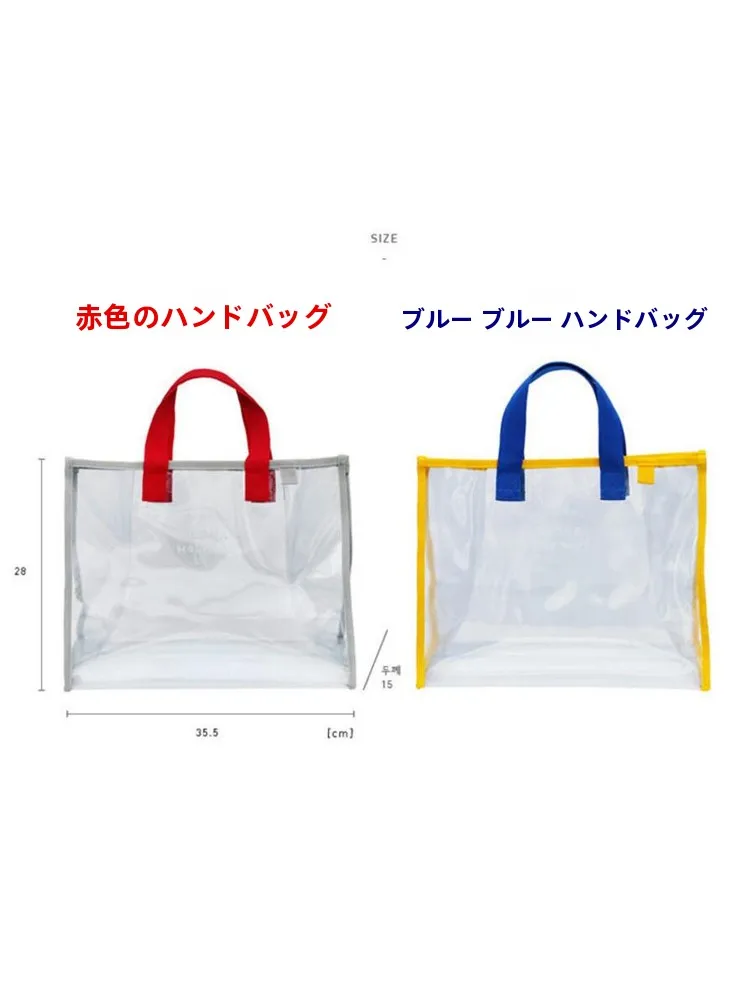 bolsa-transparente-de-pvc-reforcado-estilo-estereo-para-natacao-praia-fitness-yoga-presente-unissex-marca-wood-rain