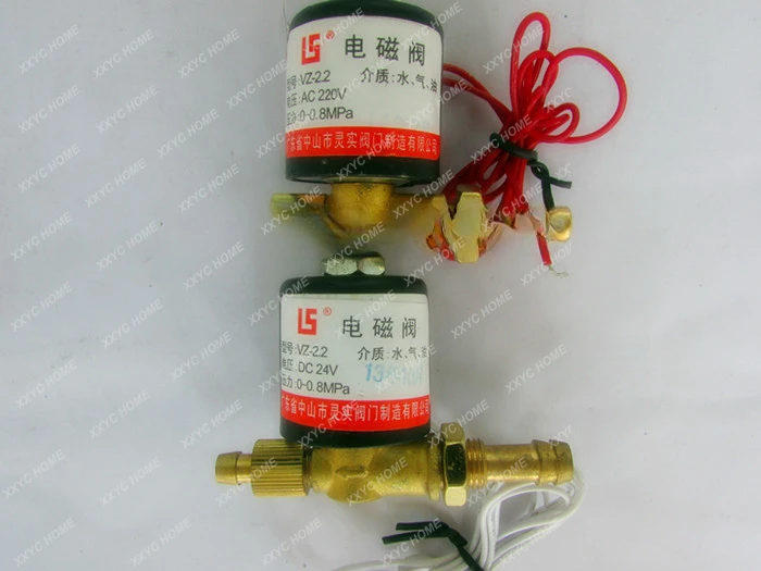 

Argon Arc Welding Machine Parts VZ-2.2 Solenoid Valve DC24V/AC220 Welding Machine Solenoid Valve