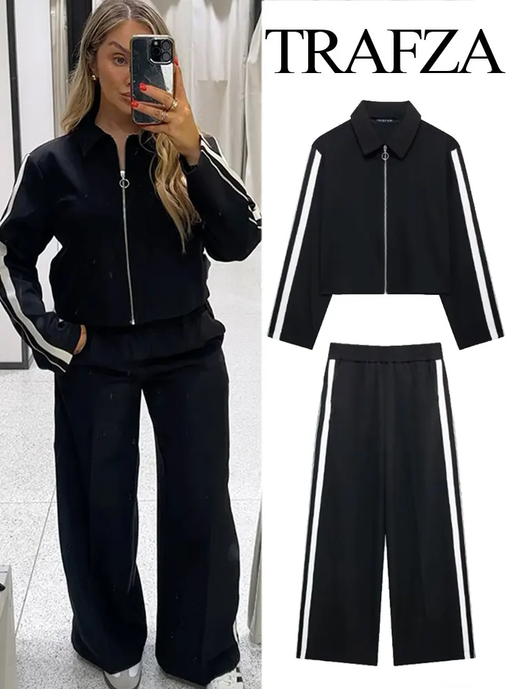 TRAFZA 2024 Autumn Women\'s 2-piece Set Lapel Long Sleeve Short Zipper Sports Jacket+Women\'s Street Splicing Wide Leg Pants Suit