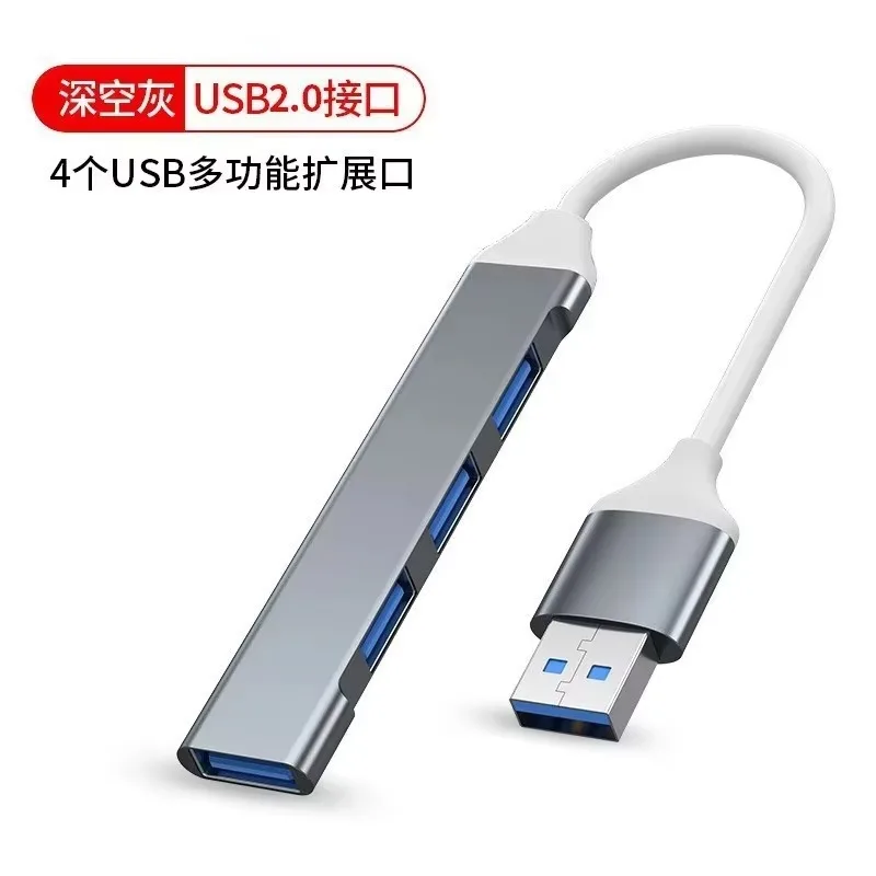 Type-c docking station usb hub multi-function notebook hub to turn one to four docking station 1 to 4