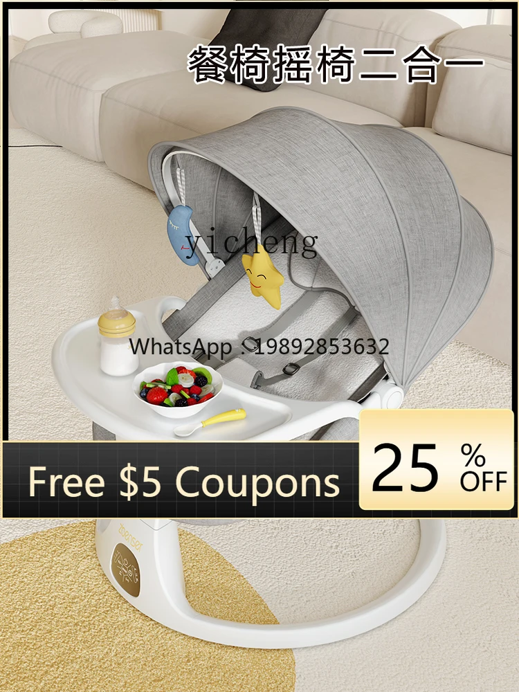 

XL Electric Rocking Chair Newborn Sleeping with Baby Cradle Chair Smart Cradle