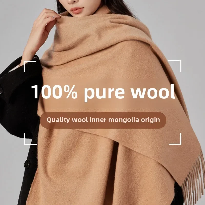Luxury100% Pure Wool Scarfs Women Autumn Winter Minimalist Fringe Ends Warm Shawl Fashion Classic Large Size 200cm Simple Scarf