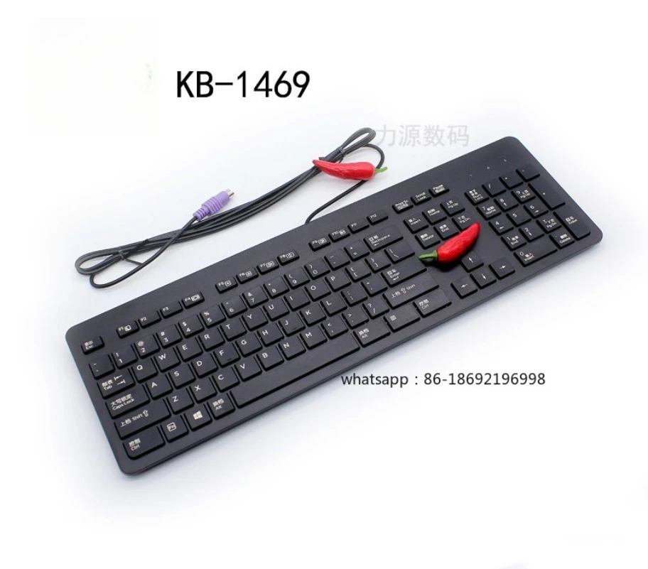 

Фотоэлектрическая мышь с интерфейсом PS2 для офиса и дома, модель KB-1469