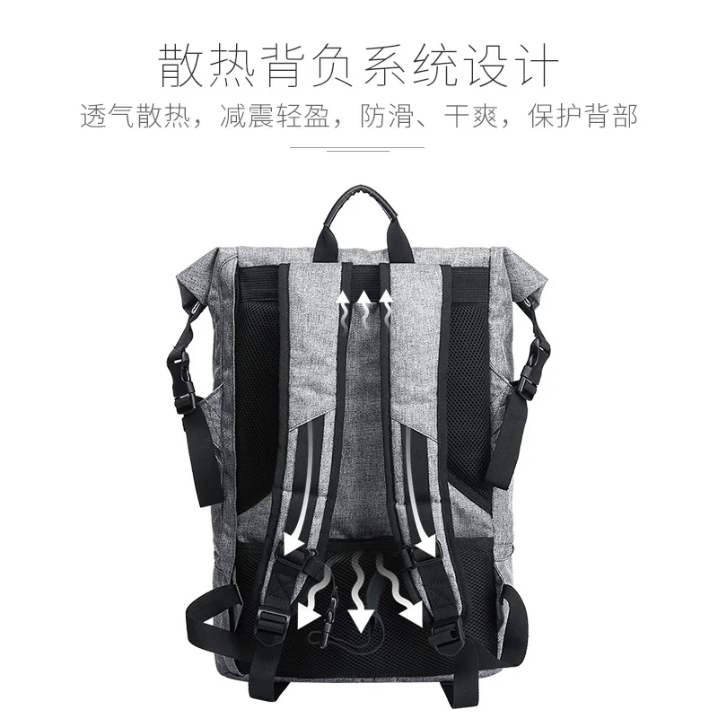 Backpack Folding Backpack Men\'s Business Computer Bag Short Distance Travel Bag Fitness Bag Dry Wet Separation Schoolbag