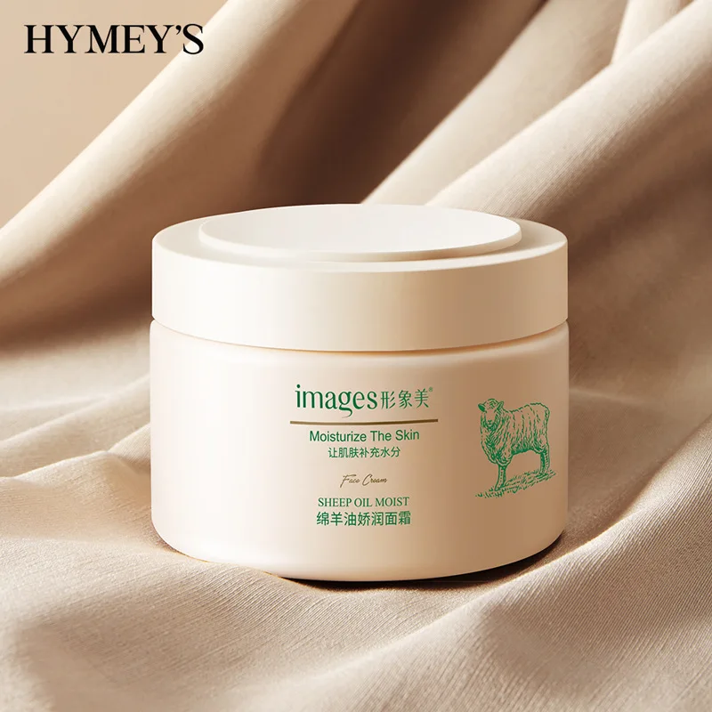 Crema de lanolina hidratante, no graso, refrescante, hidratante, embellecedora, crema para el cuidado de la piel Facial, 265g