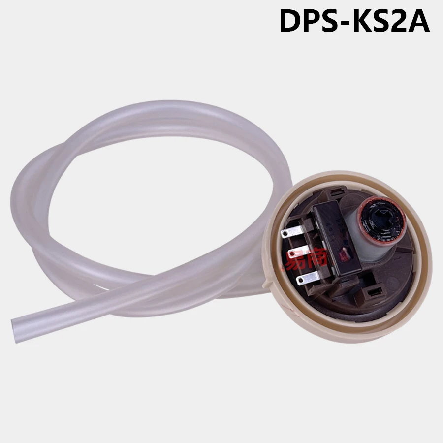 مستشعر مستوى الماء DPS-KS2A لغسالات سامسونج