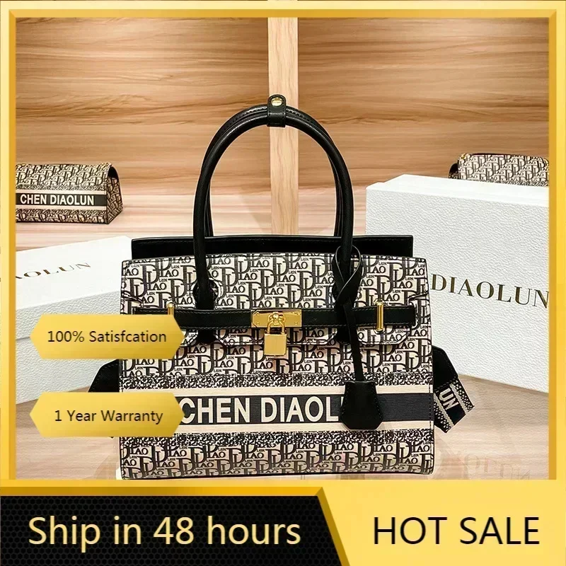

2024 New Ladies Large Capacity Shopping Handbag Tote Shoulder Crossbody Horizontal Square Vintage Fashion Bag