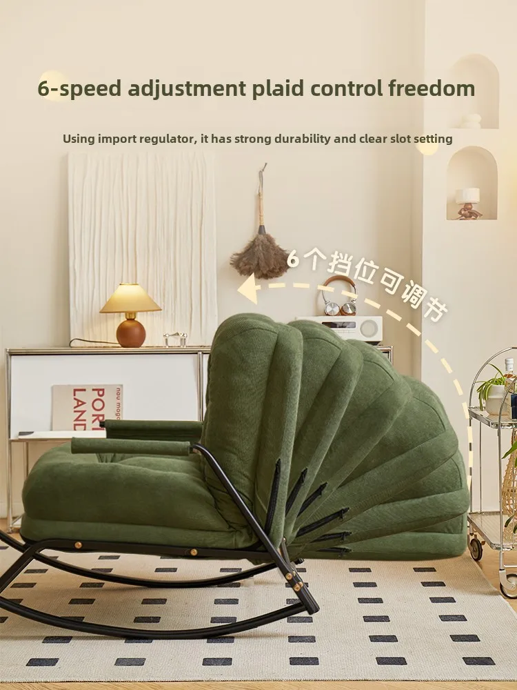 

Multifunctional recliner living room lunch break rocking chair