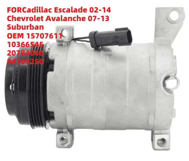 

Perfect-Fit FORCadillac Escalade 02-14/Chevrolet Avalanche 07-13/Suburban OEM 15707611 10366545 20784066 84208250 AC Compressor
