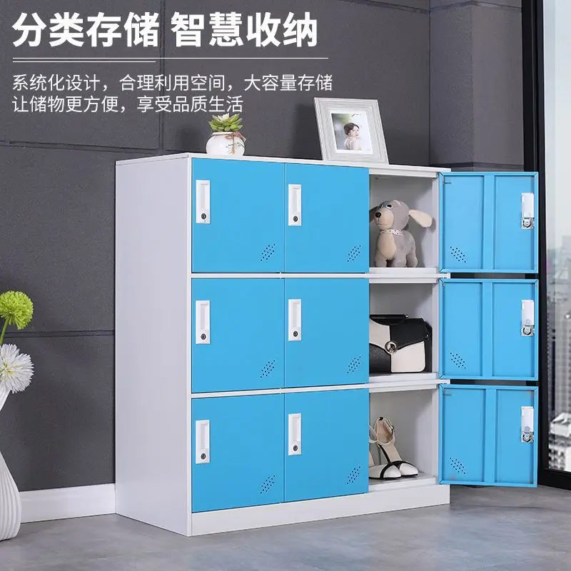 Locked lockers, office dance studio lattice cabinets