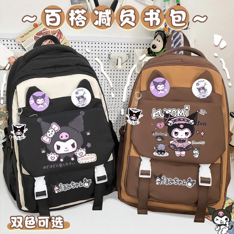 2025 New Model Cute Sanrio Character Kurumi Backpack for Girls, Fashionable Teenage Large Capacity School Backpack