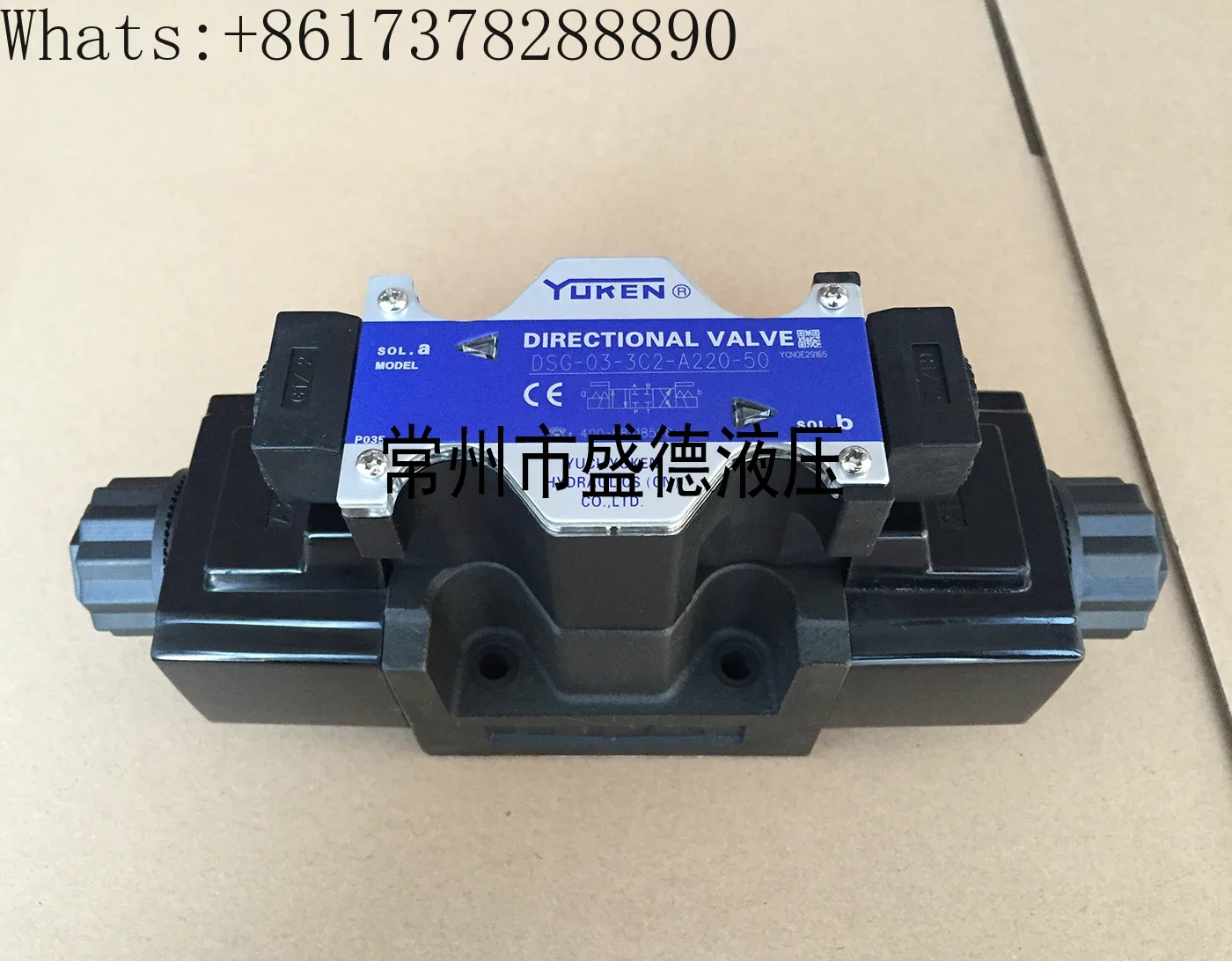 Yuci Oil Research Solenoid Reversing Valve DSG-03-3C2-A110-50