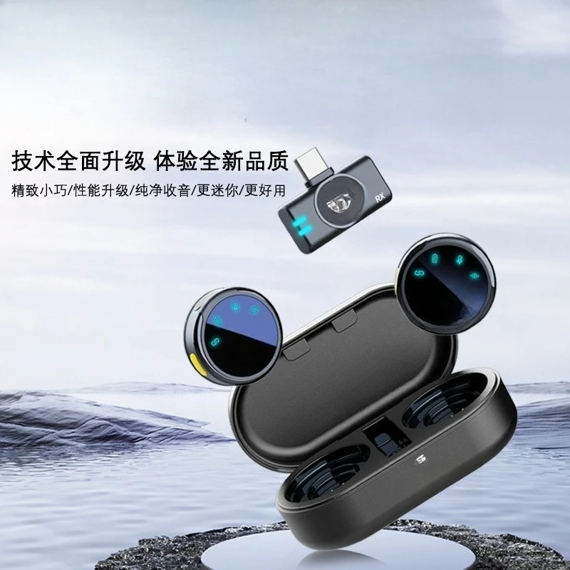 

Microphone collar type wireless radio microphone collar type live broadcast equipment live streaming host mobile phone outdoor