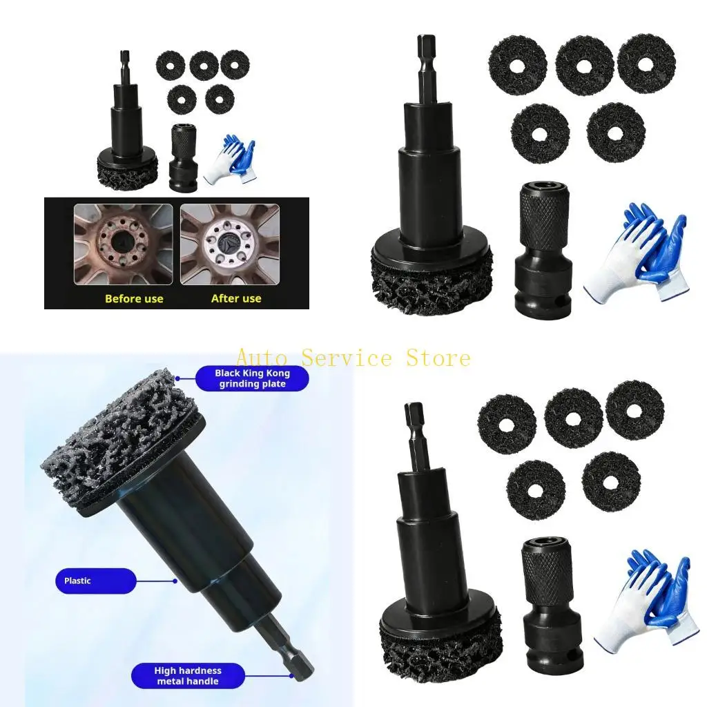 

462A Wheel Hub Rust Removal Tool Suitable for Various Vehicle Types