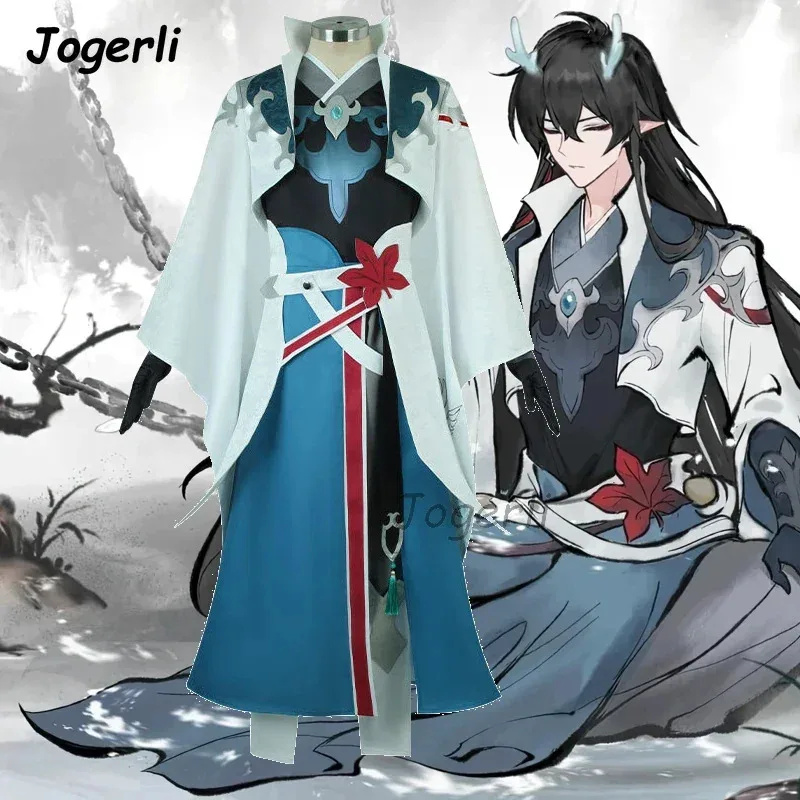 Jogerli Game Honkai: Star Rail Dan Feng أزياء تنكرية Imbibitor Lunae لعب الأدوار ملابس الرجال كوس البدلة شعر مستعار أنيمي