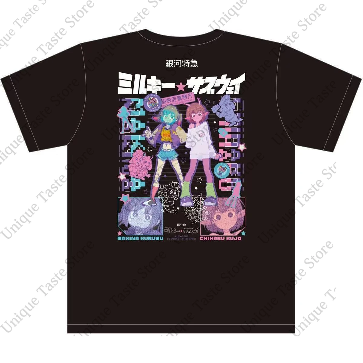 Anime Milky ☆   Camiseta Subway Milky Subway Makina Kurusu Chiharu Kujō ‌   Camiseta con estampado de dibujos animados para hombre y mujer, camiseta de manga corta de algodón
