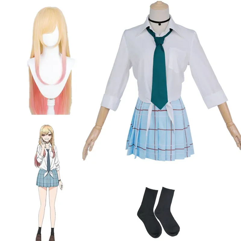 Marin Kitagawa Cosplay My Dress Up Darling Costume JK School Uniform Skirt Outfits Halloween Carnival Suit