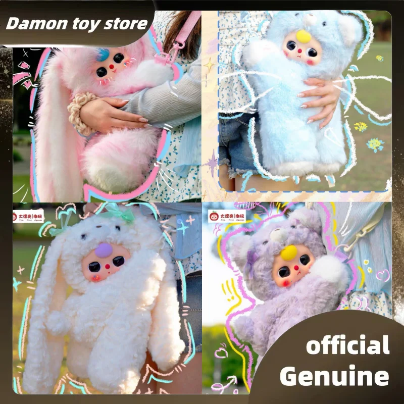 

Genuine Baby Three Embrace The Baby Series 400% Big Vinyl Backpack Dolls Blind Box Lovely Trendy Toys Big Bags Mystery Box Gift