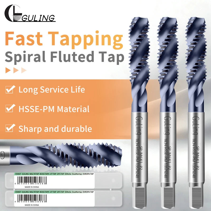 Guling 1PCS HSSE-PM…