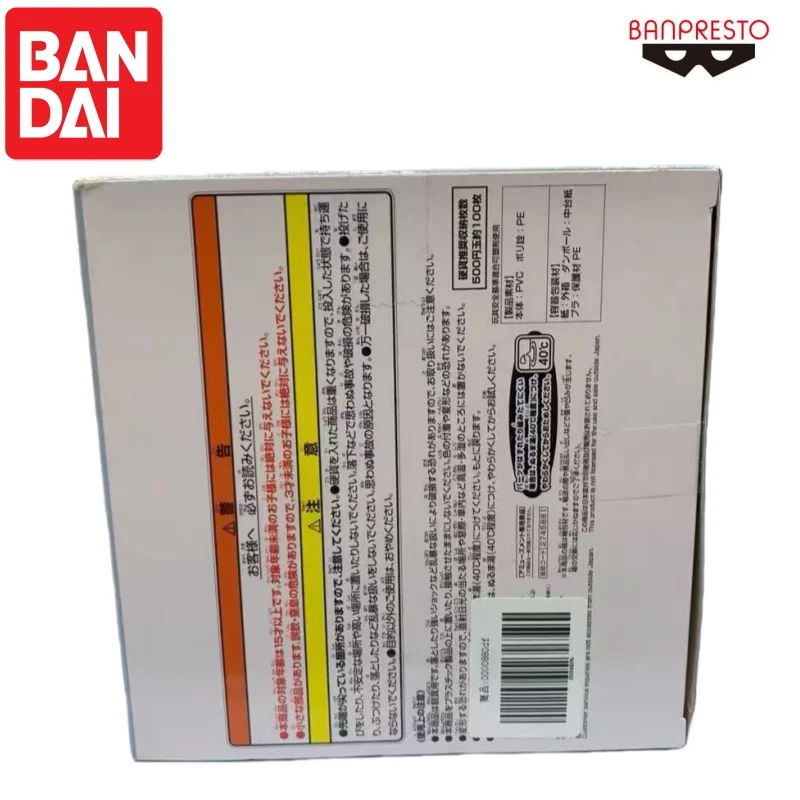 

Bandai In Stock Original Spyfamily Bond Forger Doll Brand New Boxed Animation Peripherals Characters Garage Banpresto Ornaments