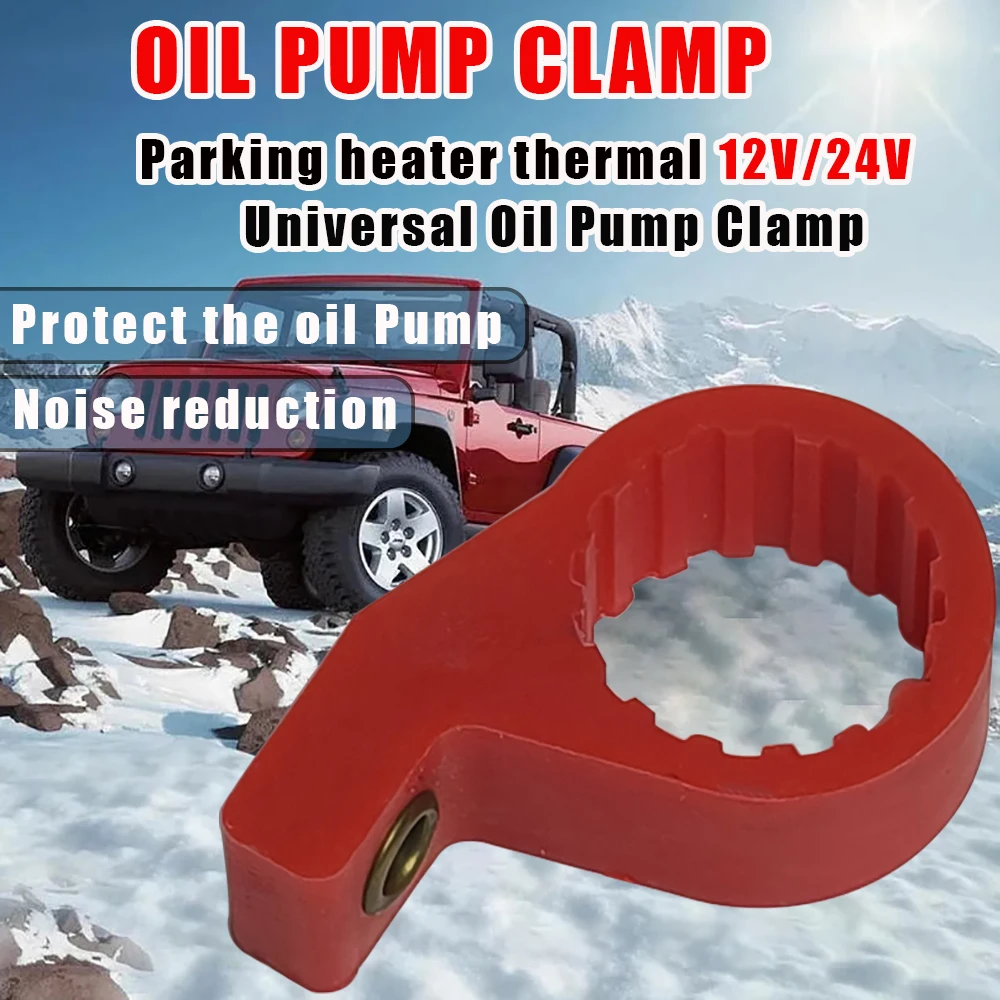 12V 24V Rubber Fuel Pump Clamp Bracket Holder Anti-Vibration Mounting Kit with M6 Screw for 2KW 5KW 8KW Diesel Parking Heater