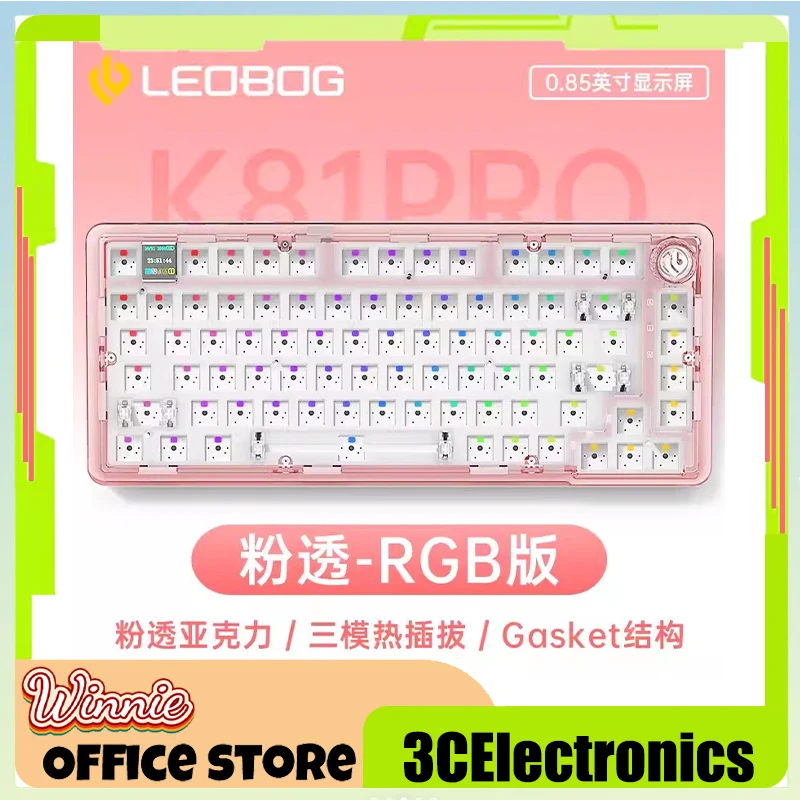 

Leobog K81pro 81keys Keyboard Kit Rgb Backlight Low Latency Three Mode Acrylic Display Screen 3000mah Gaming Hotswap Keyboard