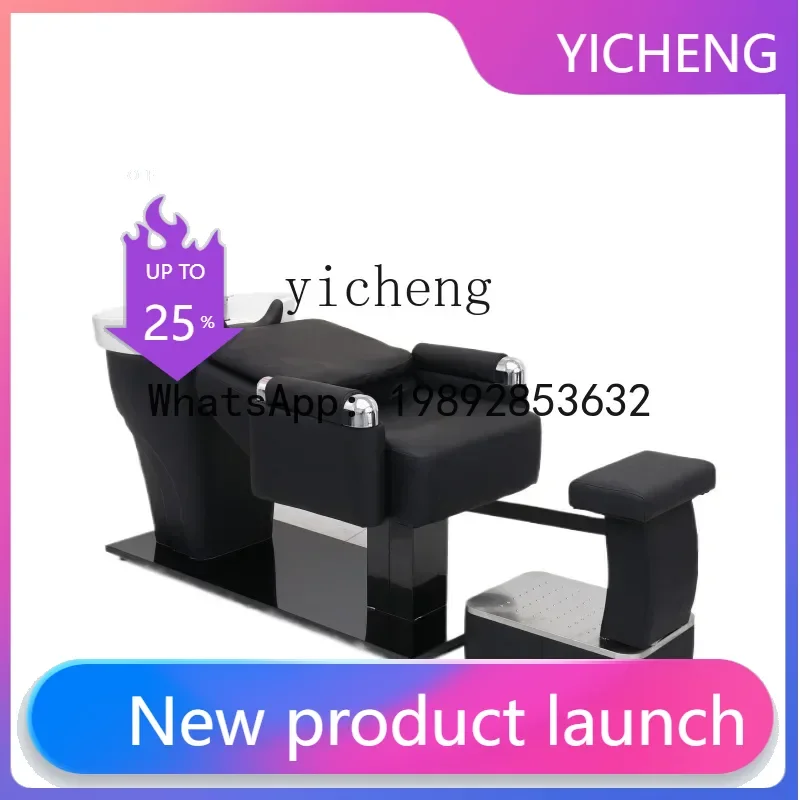 T3  shampoo bed barber shop hair salon special hair salon semi-reclining high-grade flushing bed ceramic basin