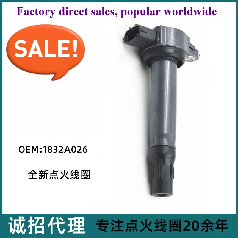 

Катушка зажигания 1832A026 для Mitsubishi Pajero V77 3.8L Zinger 2.0L, запасные части OEM