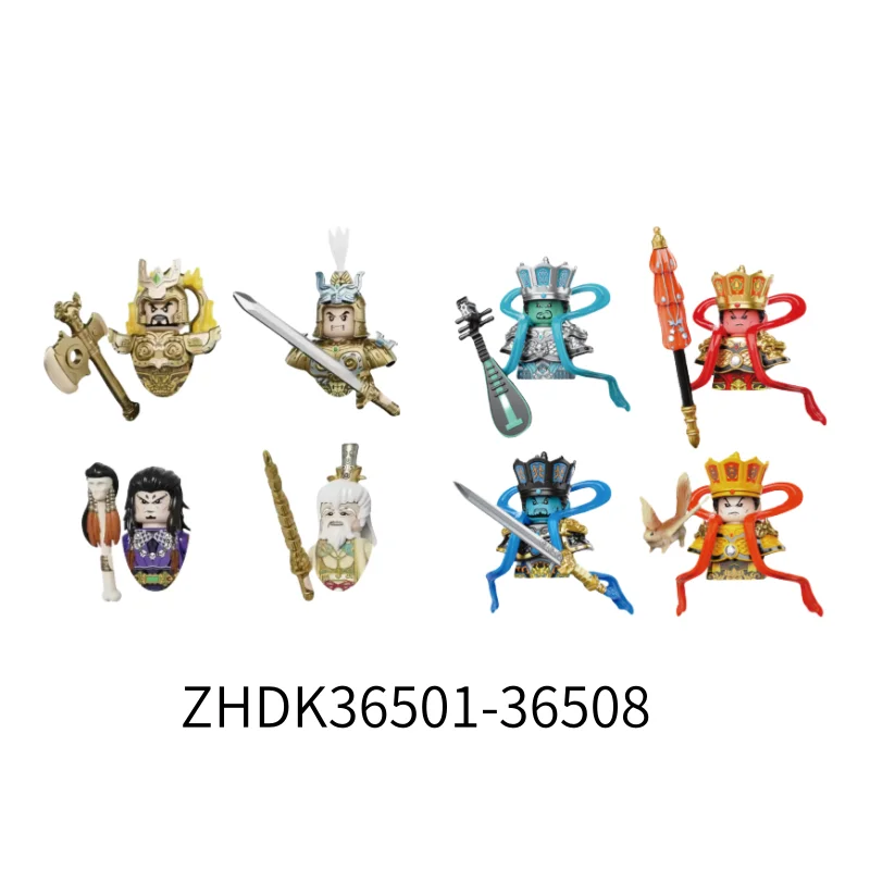 

MOC Investiture of the Gods Hero Movie Four Great Heavenly Kings Модель оружия Мини-фигурки Блоки Кирпичи Строительная игрушка