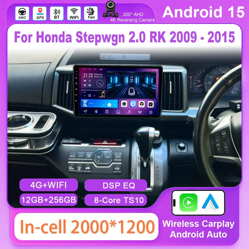 Android 15 Radio St…