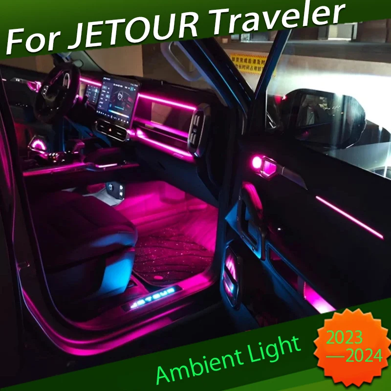 Ambient Light Fit for JETOUR Traveler T2 2023+ Modified Original 64 Colors Colorful Streamer Atmosphere Light Footwell Lamp