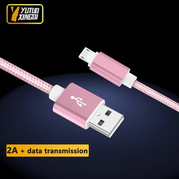 마이크로 USB 충전기 나일론 편조 데이터 케이블 안드로이드 전화 빠른 충전 2A, 블랙 블루 핑크 레드 실버 골드 1m 2m 