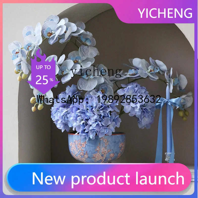 

X1 blue and white porcelain vase ornament living room flower arrangement dining table high-end retro ceramic large flower pot