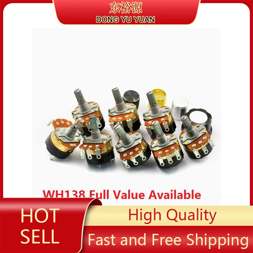 5PCS Switch Potenti…