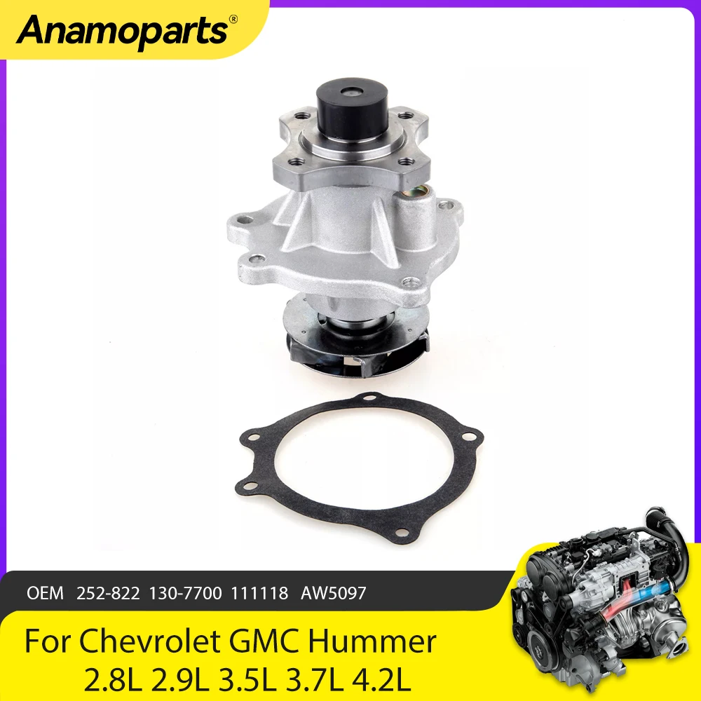 

Engine Part Water Pump With Gasket Fit 2.8 2.9 3.5 3.7 4.2 For 02-10 Chevrolet GMC Hummer 2.8L 2.9L 3.5L 3.7L 4.2L OEM 252-822