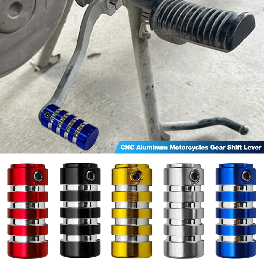 Motorcycle Modification Accessories CNC Aluminum Alloy Multi-color Optional Gear Lever Protective Cover Gear Shift Cover