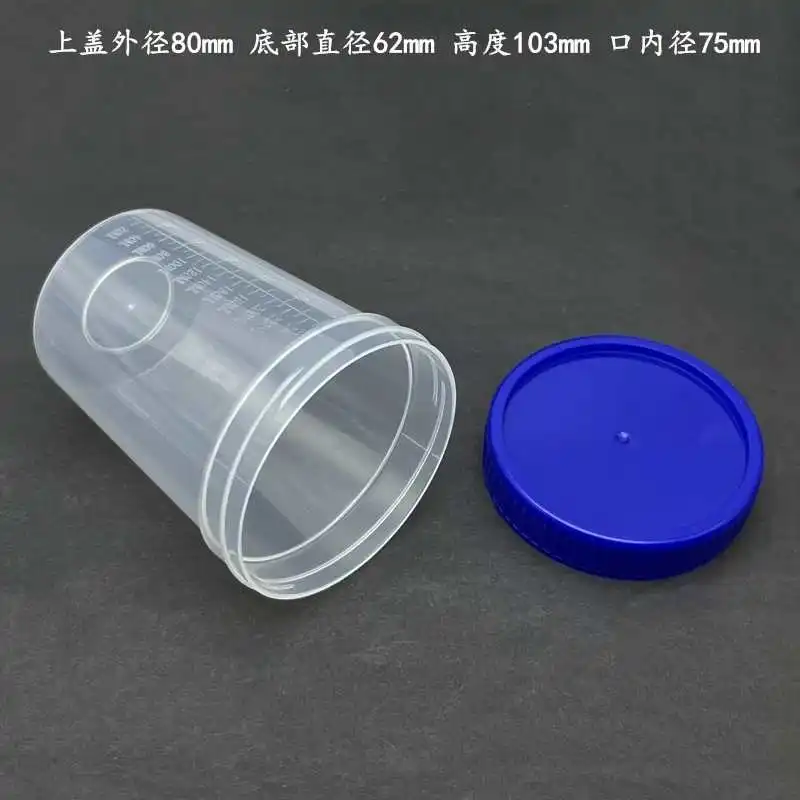 

Laboratory screw cap plastic measuring cup 20 40 60 120 250ml plastic beaker plastic bucket with scale sample cup PP cup disposa