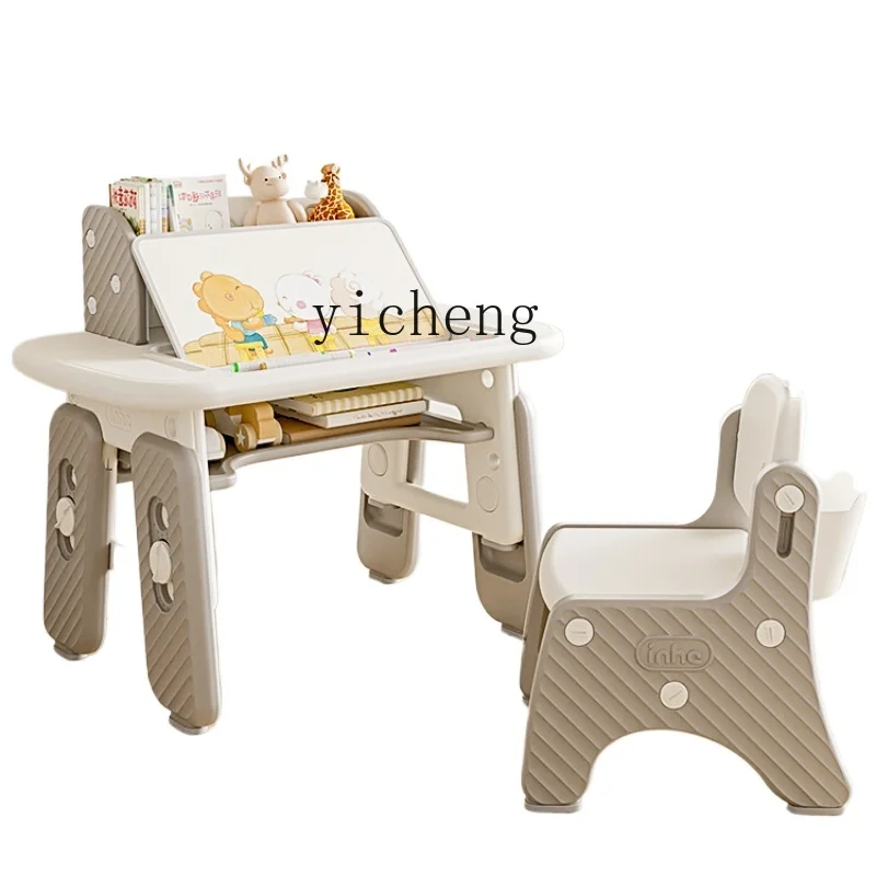 

Tqh Children's Adjustable Learning Desk Chair Baby Early Education Set Writing Desk Kindergarten Small Table Reading Area