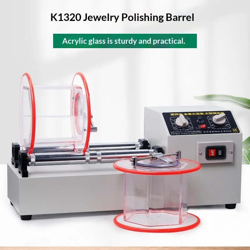 Large capacity drum polisher, plug-in  supply, desktop type, 5 rpm, crystal walnut copper coin antique polishing machine