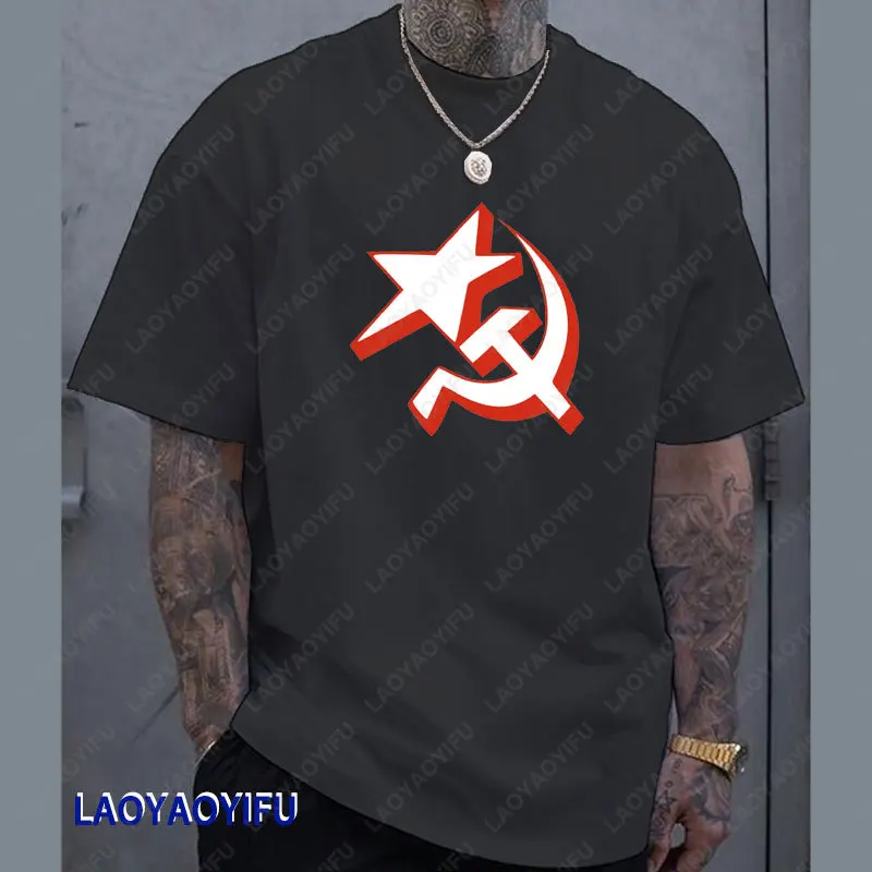 Vintage Soviet Flag Hammer and Sickle Communist Communism USSR CCCP Printed T-shirt Woman Man Cotton Tshirt Tee