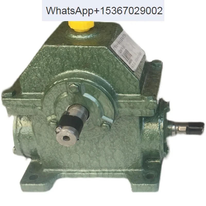 

WD type worm gear reducer: 33 center distance, 43 gear, gearbox, small 1.5 mode, 2 copper turbine, 3 module