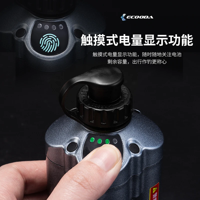 Ecooda-Portable Battery for Electric Reel PAB II 5000 and 10000, Custom Made A Grade Power Battery Cell with a Large Capacity