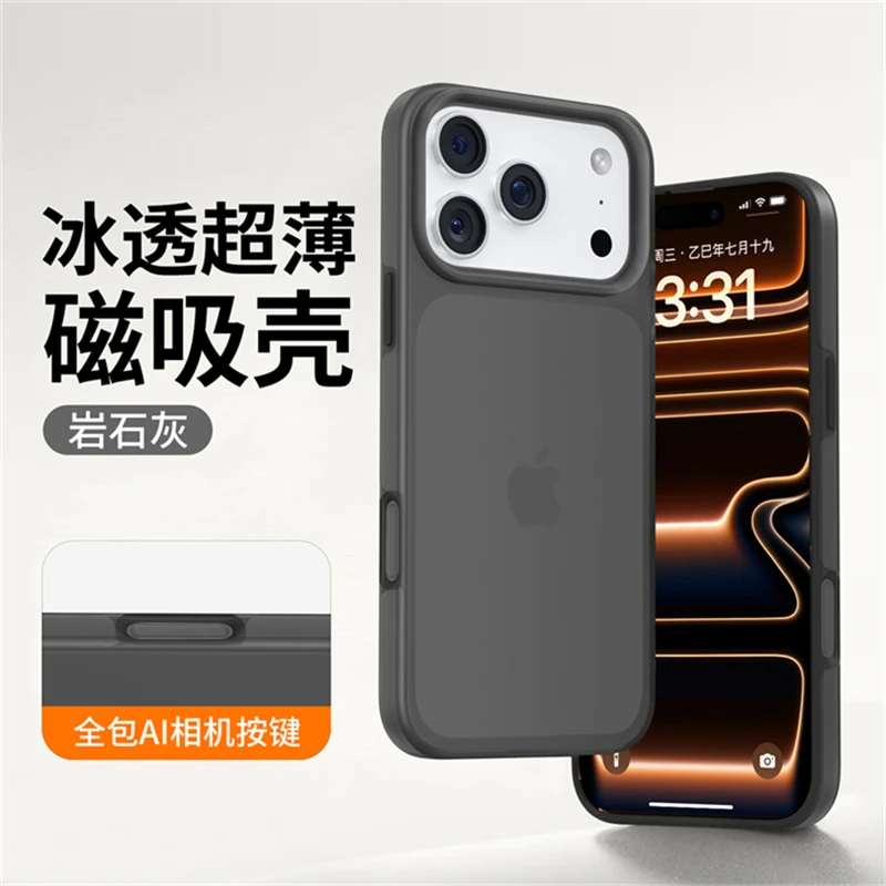 Luxury Liquid Silic…