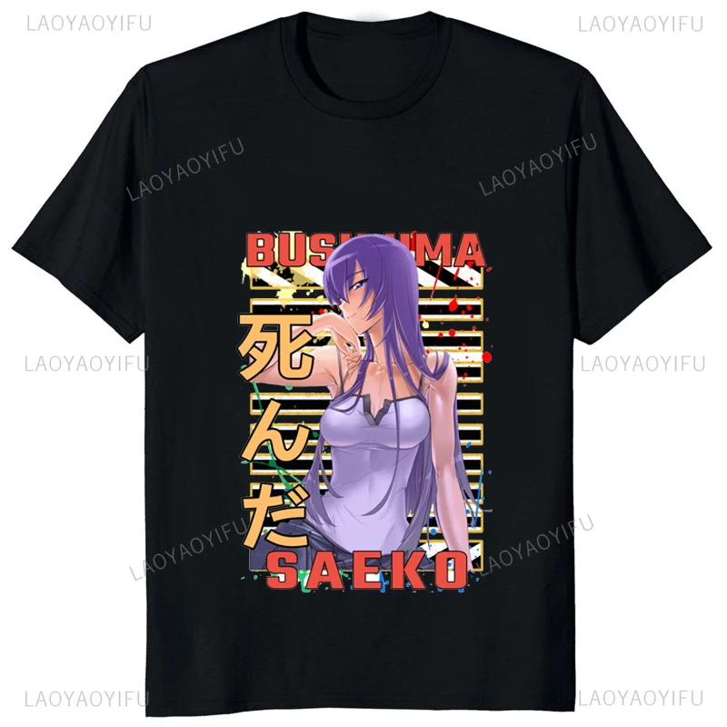 High School of The Dead Printed Busujima Saeko Waifu Tshirt Casual Fashion Acg Man T Shirt Streetwear Comfort Breathe Otaku Tees