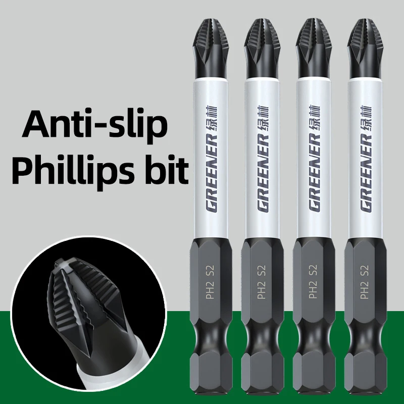 GREENERY Non-Slip Phillips Screwdriver Bit Set S2 Steel Magnetic Electric Screwdriver Batch Head Cross PH2 Impact Driver Bits