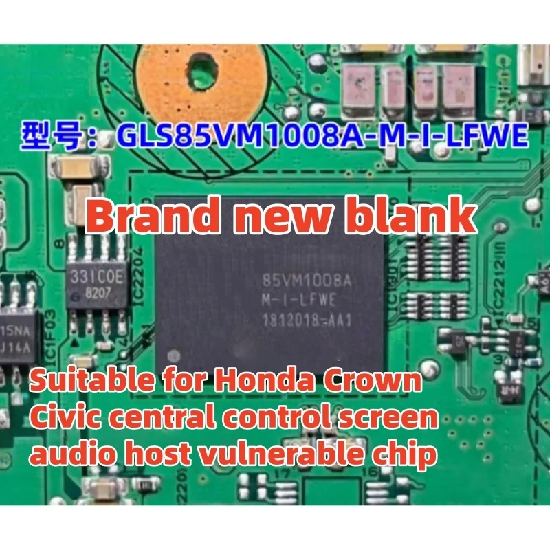 5 pcs/lot GLS85VM1008A-M-I-LFWE is suitable for Honda CR-V Civic central control screen audio host vulnerable chip,ecu ic chip