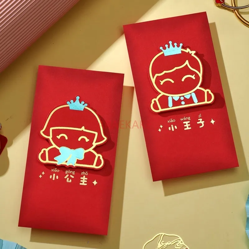 6pcs Baby Red Envelope Happy Birthday 2025 New Creative Large Red Envelope Full Moon Gift Red Envelope Bag