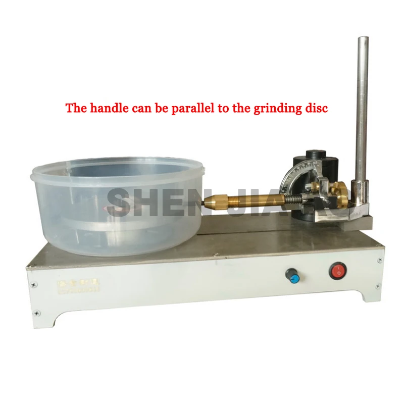 Compact Precision Gemstone Processing Equipment 120W 110/220V Grinding Polishing Machine