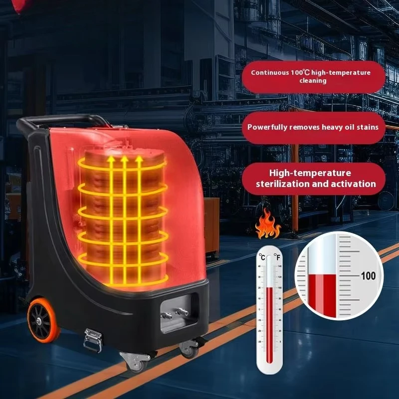 Machine commerciale de nettoyage à vapeur haute température, approvisionnement Direct d'usine, équipement de nettoyage industriel à haute pression, bon